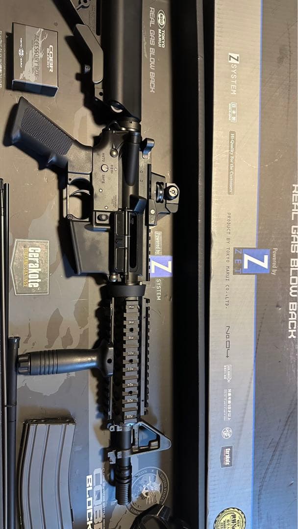 東京マルイガスブロ