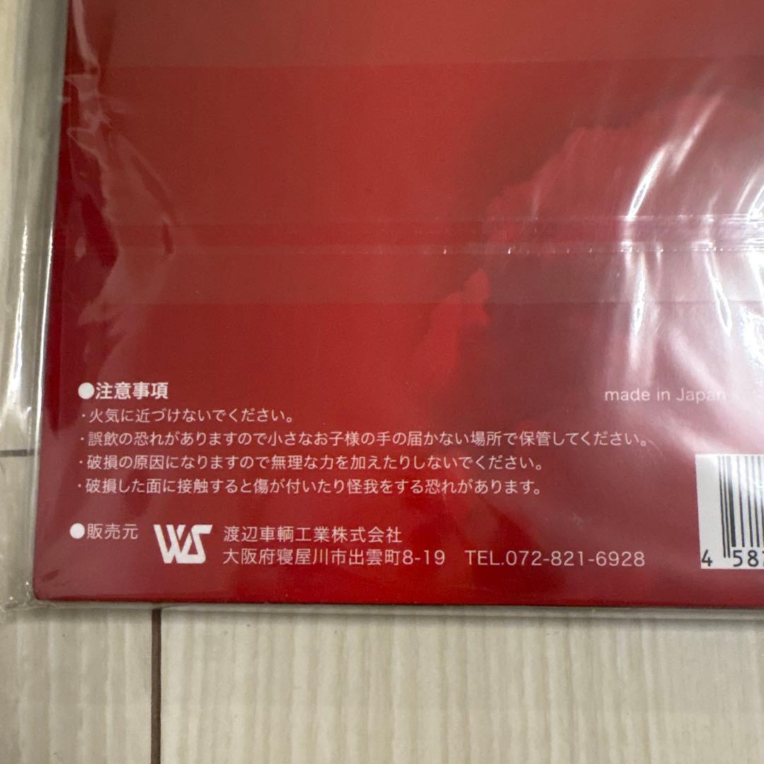 特急ひのとり 3DACDEN