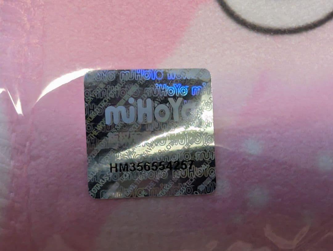 エリシア　妖精さんのラブガーデン　バスタオル