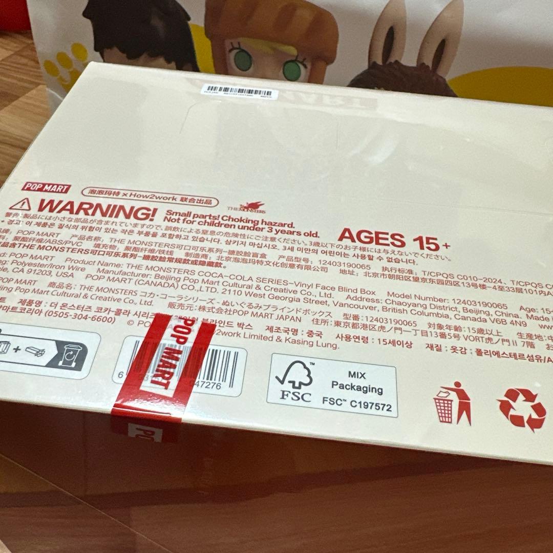 正規品pop mart Labubu Cola コカコーラ　ラブブ　アソート