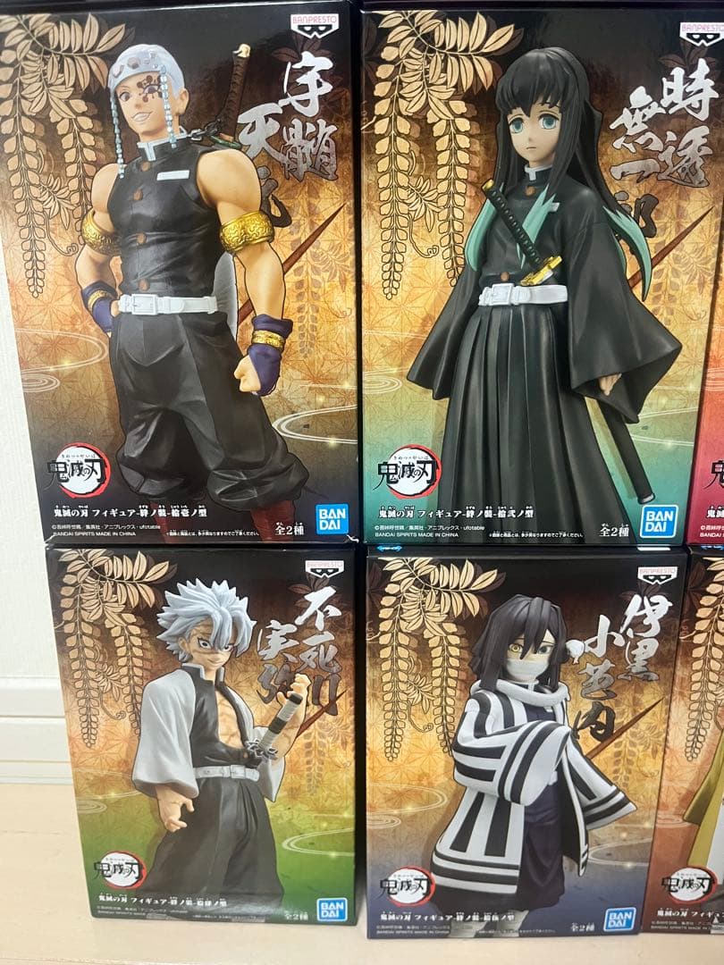 [新品未開封品]鬼滅の刃 絆ノ装　　　　　　　　　ノーマルカラー　柱9体セット