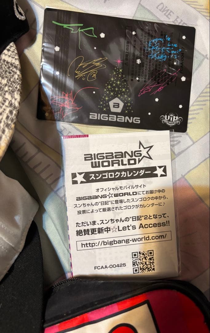 BIGBANG G-DRAGON グッズ まとめ売り ライブグッズ