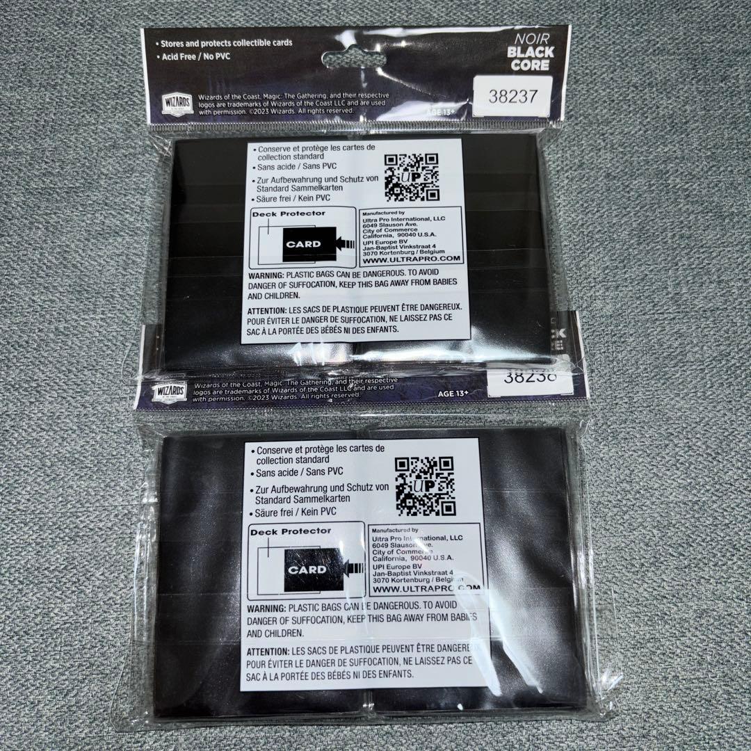 Mtg 年末年始スタンダード スリーブ2個セット