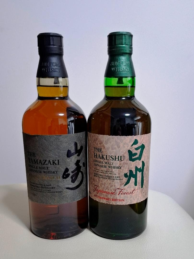 山崎スモーキーバッチと白州ジャパニーズフォレスト 計２本