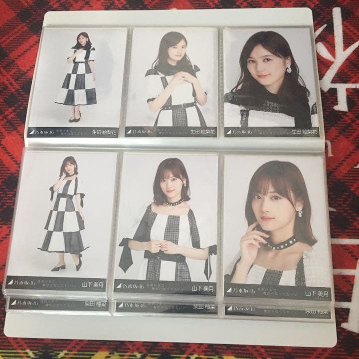 乃木坂46 夜明けまで強がらなくてもいい 生写真 メンバーフルコンプ