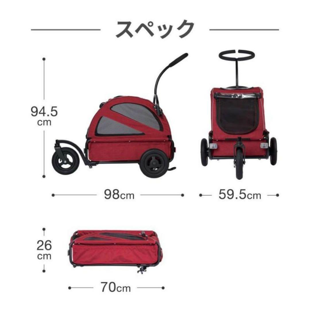 ☆美品 AIRBUGGY エアバギー トゥインクル レッド