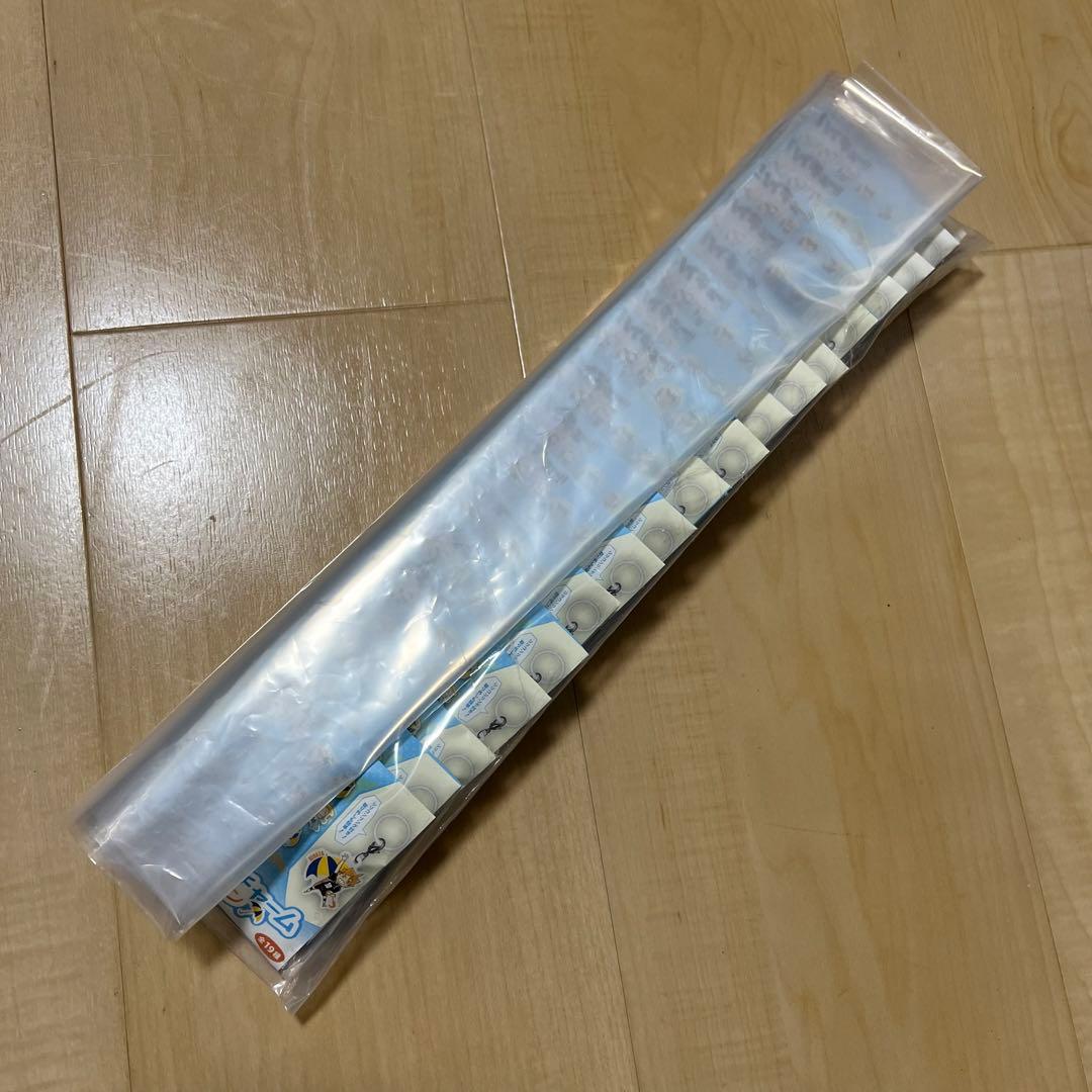 ハイキュー　アンブレラチャームコレクション　コンプ　セット