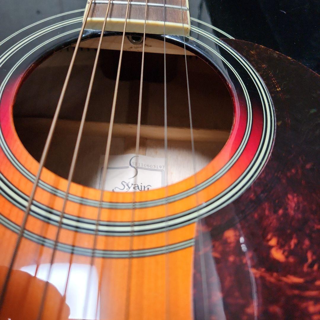 Yairi YD-30/3TS アコースティックギター最終価格です。