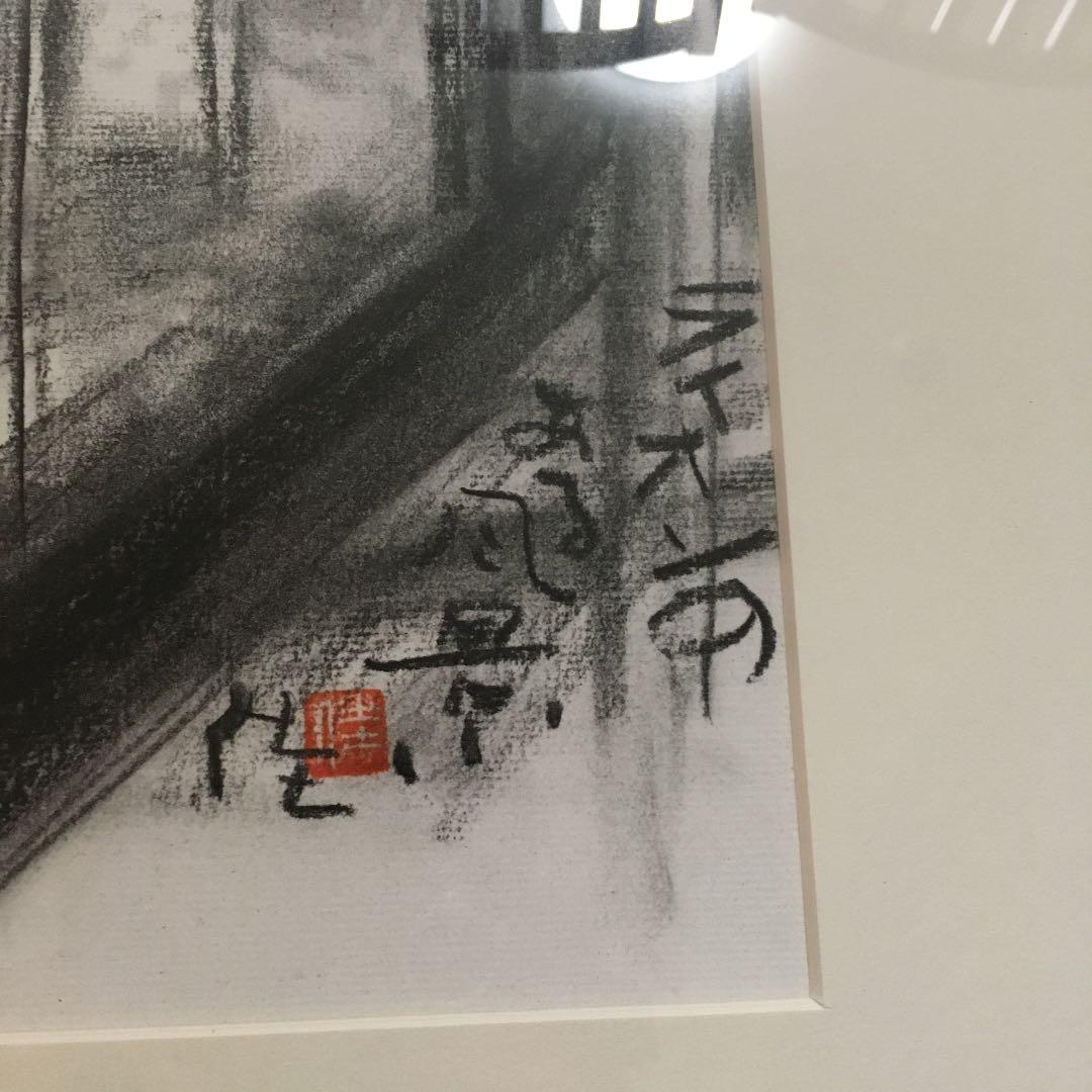 三越ライオン像