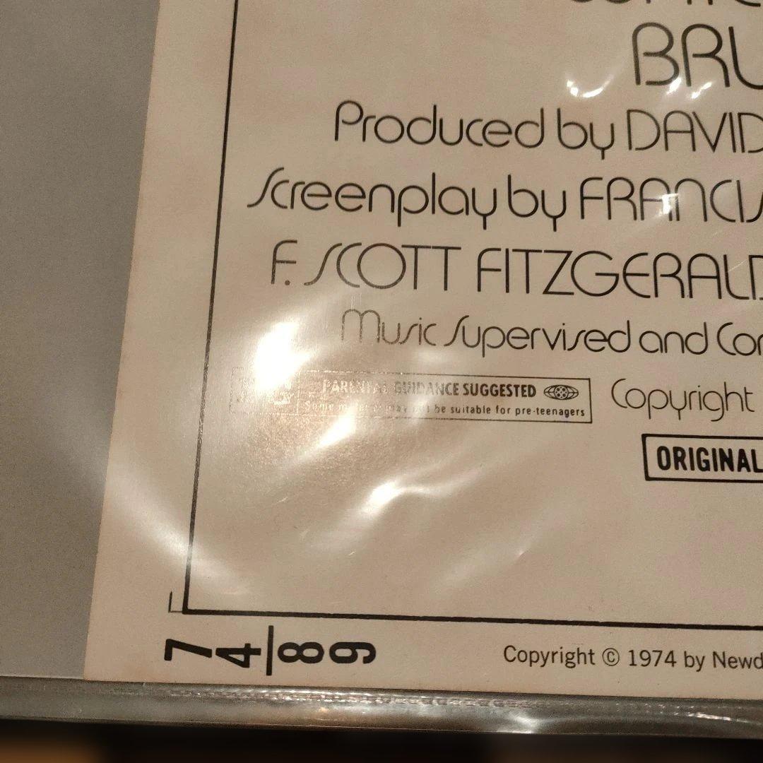「華麗なるギャツビー」 1974年製USオリジナル版インサートサイズポスター