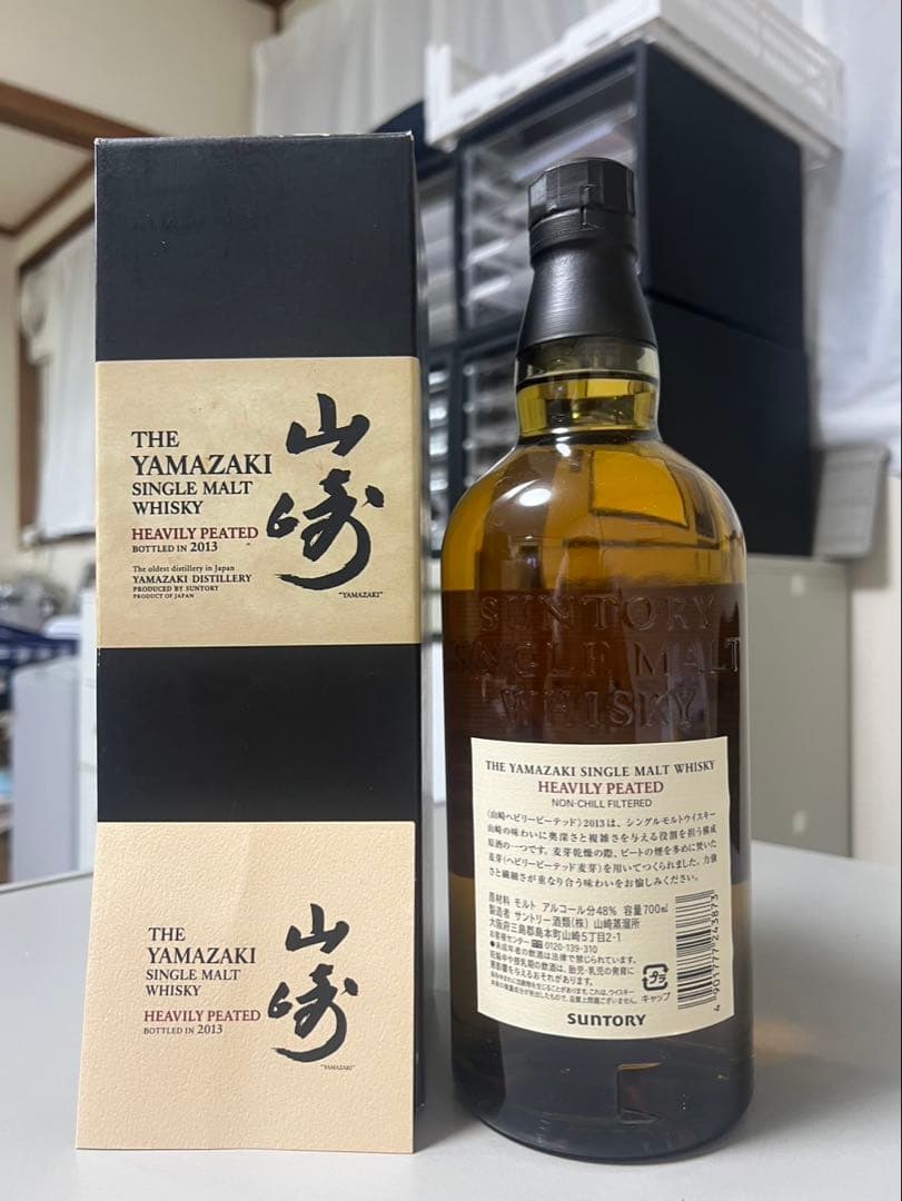 山崎 シングルモルト ヘビリーピーテッド 2013年ボトリング　未開封