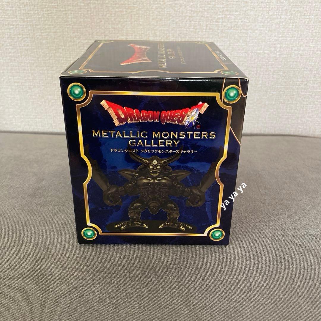 テ*オ様 【匿名配送】メタリックモンスターズギャラリー エスターク　フィギュア