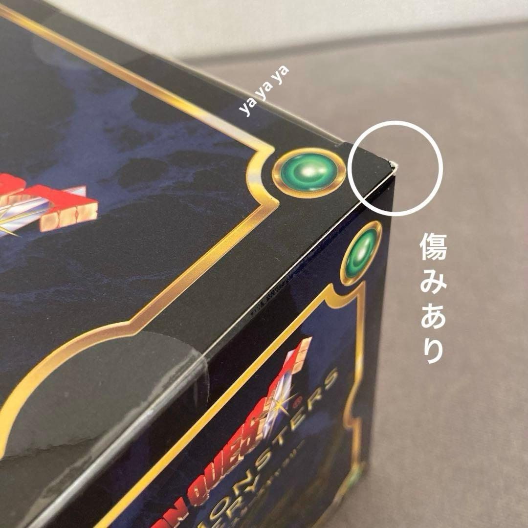 テ*オ様 【匿名配送】メタリックモンスターズギャラリー エスターク　フィギュア