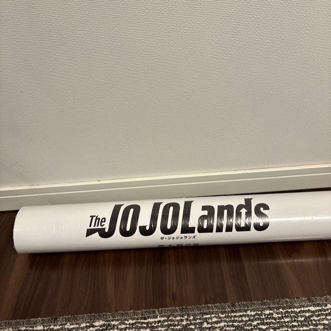 The JOJOLands カレンダー 2023-24