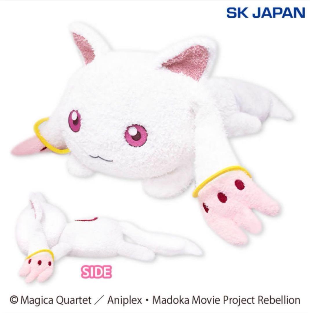 【匿名配送】[新編]叛逆の物語 まどマギ きゅうべぇ BIG ぬいぐるみ 3点