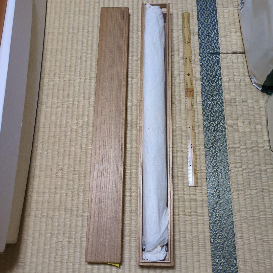 冨岡鉄斎 掛軸 書道 紙芳墨痕 桐箱付き鉄斎老人 九十