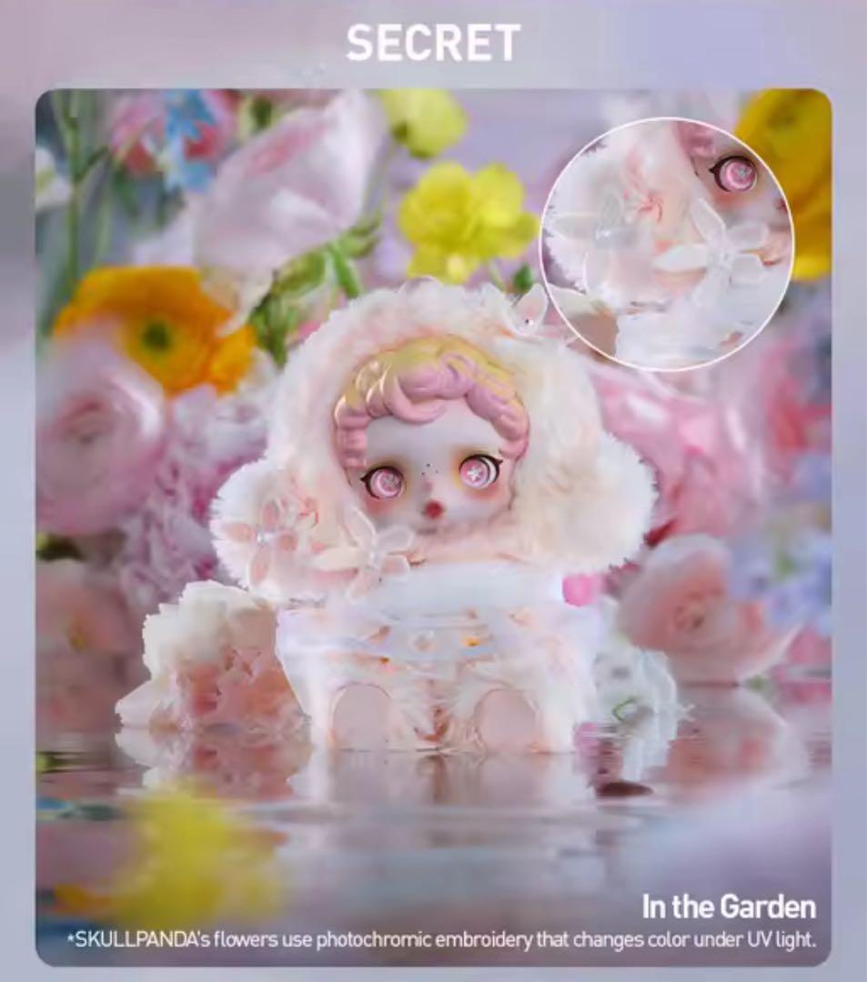 正規品　Skullpanda L’impressionnisme シークレット