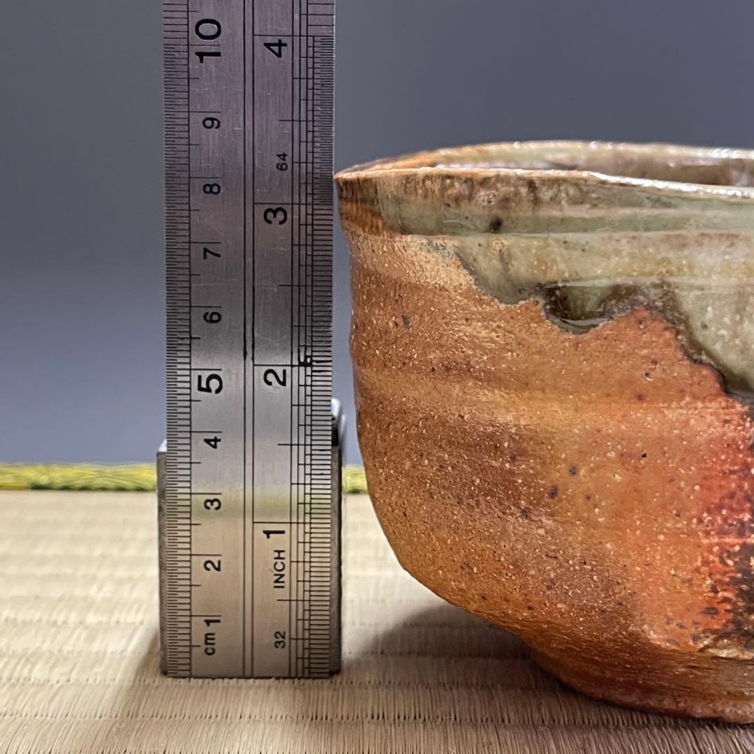 ス*コ様 伊賀焼 松本央 桃青窯 茶碗 茶道具 骨董品 838