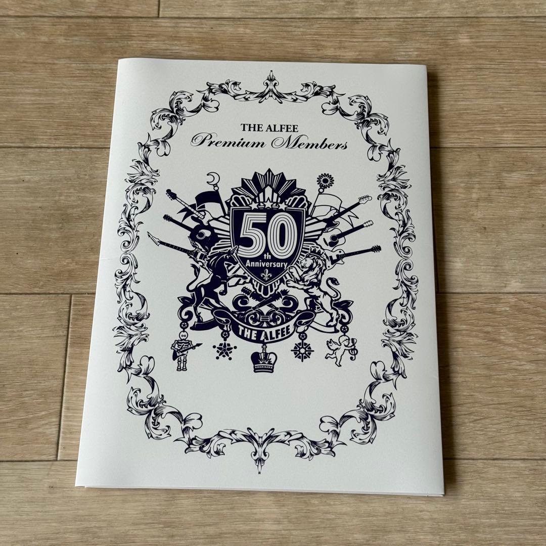 【即日発送】THE ALFEE 50周年プレミアムメンバーズ会員限定 直筆サイン
