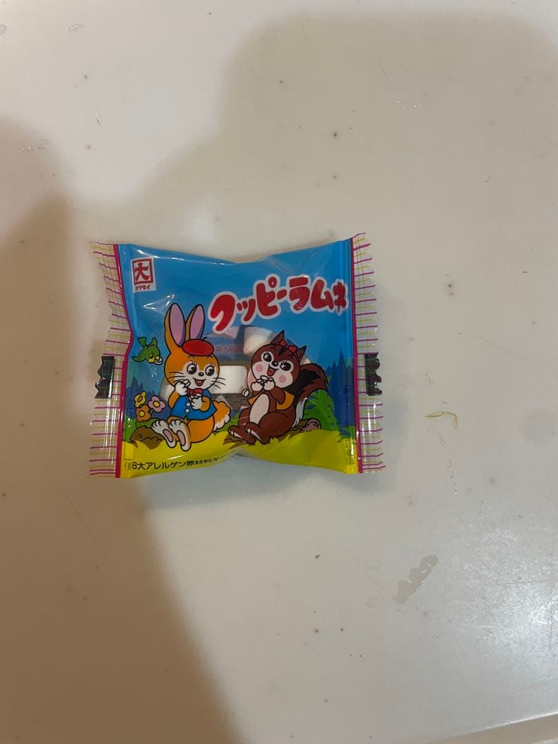 卒業　卒団　卒園　バルーンブーケ