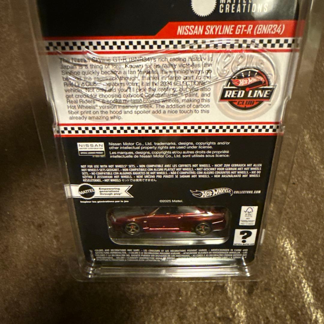 ホットウィール　RLC限定　R34 スカイラインGT-R