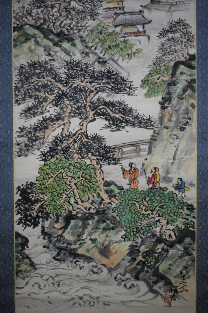 不詳/作者不詳/蓬莱仙境図/桐共箱付/布袋屋掛軸HH-452