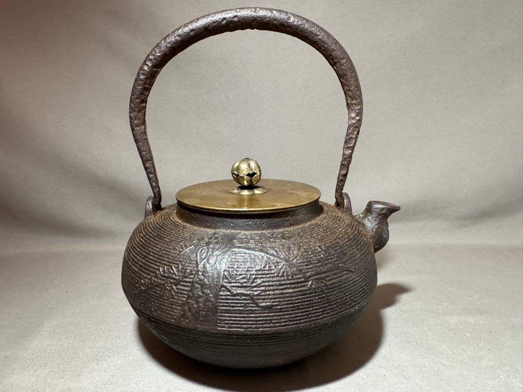 茶道具　龍文堂松寿千筆鉄瓶