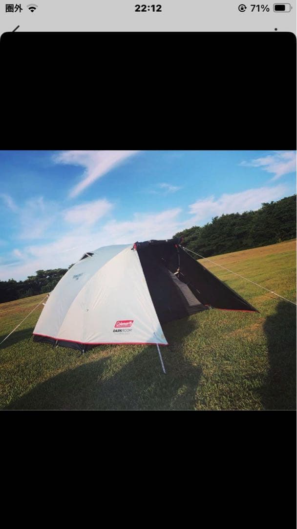 美品　コールマン　Coleman　ツーリングドームLX＋　キャンプ