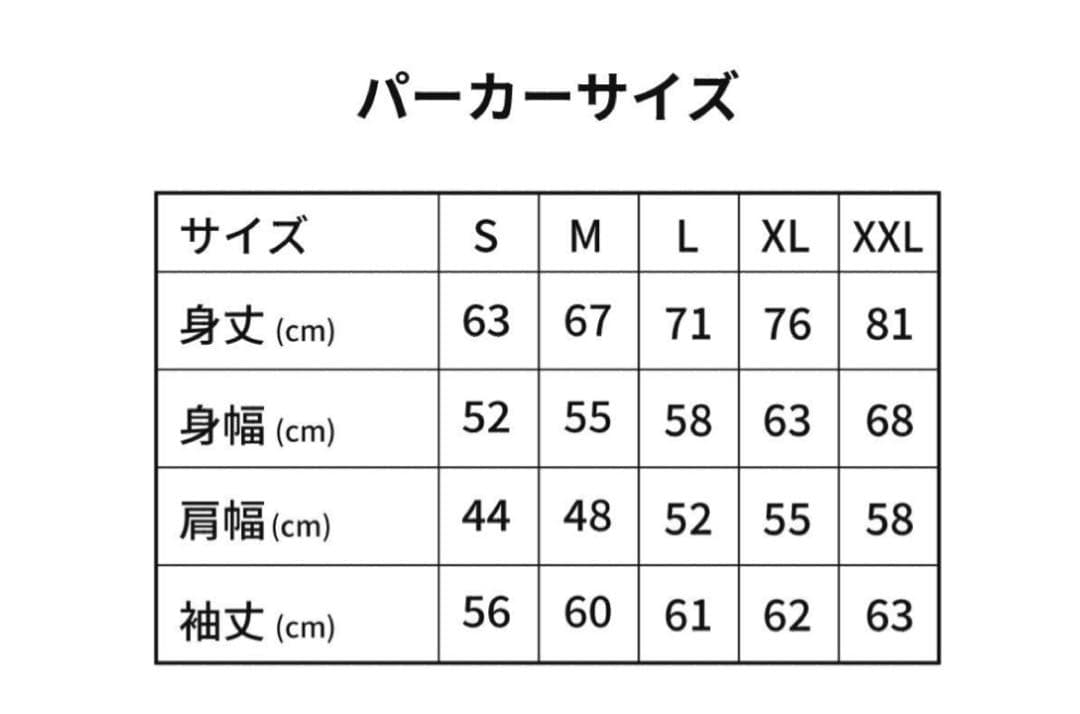 DAIWA SLP+plus ブラウン パーカー カワハギ　XXL