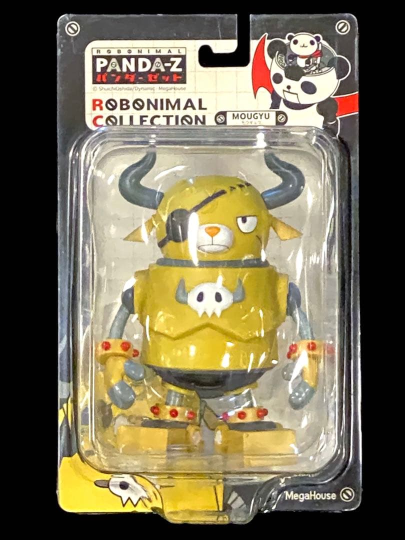 10体セットメガハウスROBONIMAL【 パンダーＺ】未開封