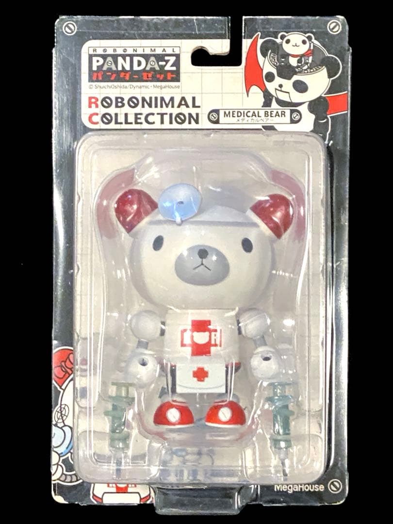 10体セットメガハウスROBONIMAL【 パンダーＺ】未開封
