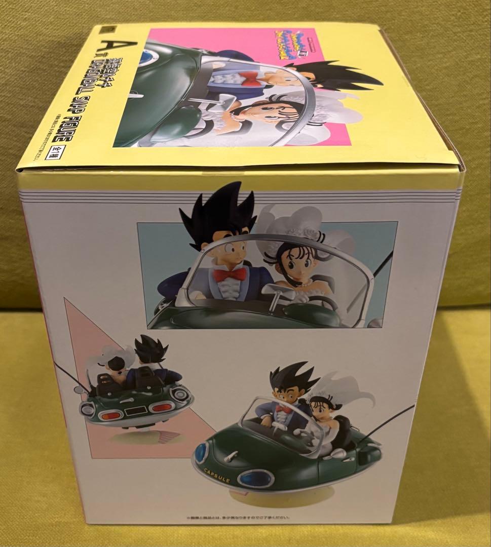 一番くじドラゴンボール　スナップコレクション A賞　新品未開封