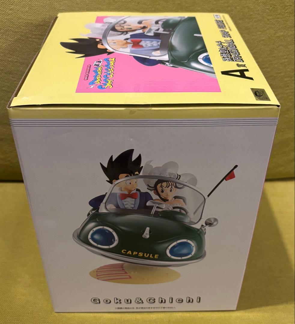 一番くじドラゴンボール　スナップコレクション A賞　新品未開封