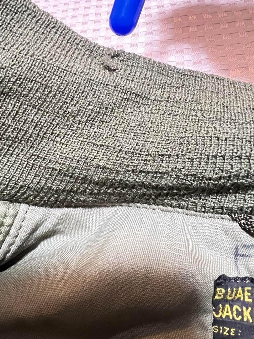 米軍 実物 G-8 WEP