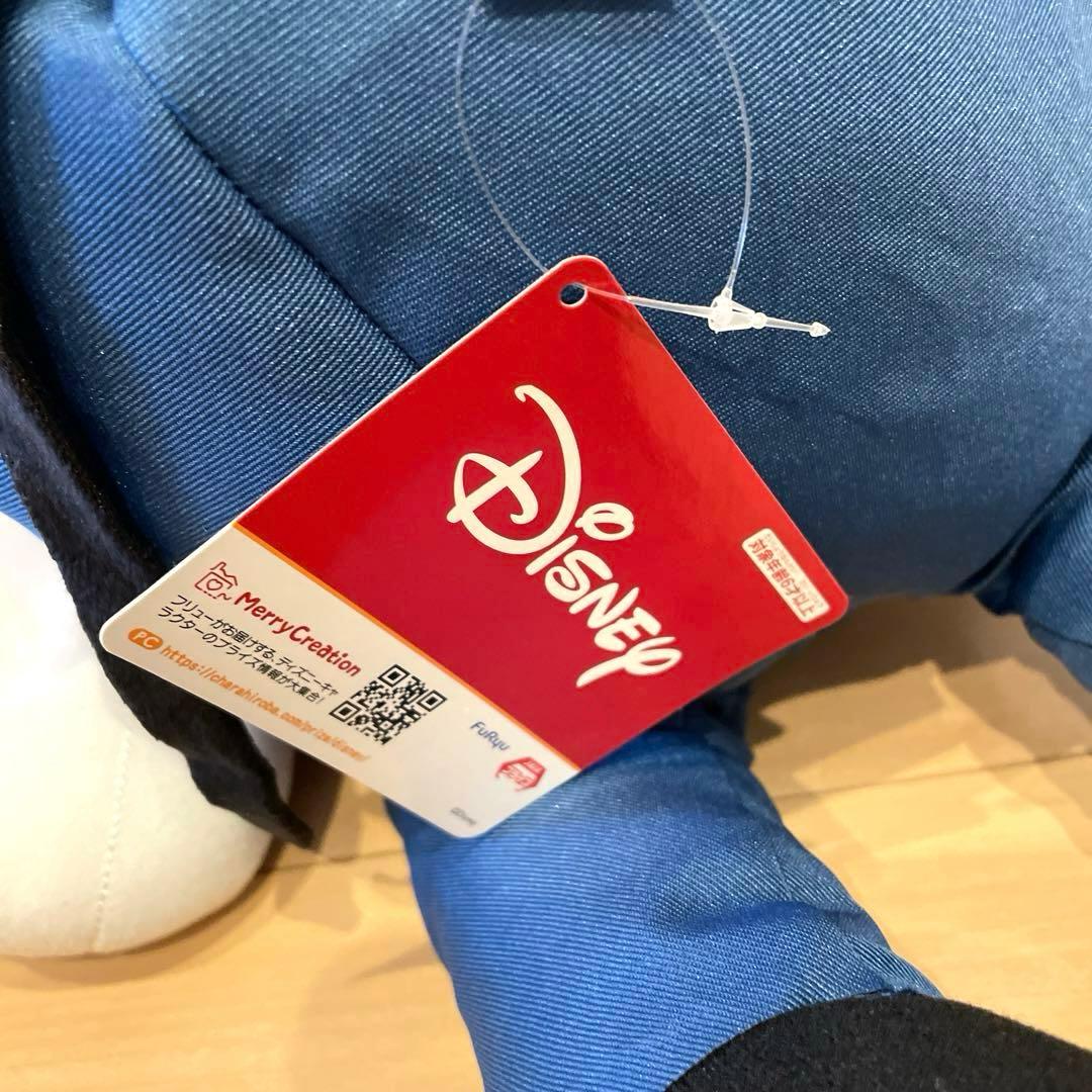 ミッキー　ぬいぐるみ　BIG ミッキーマウス　ミニー　ディズニー　新品　未使用