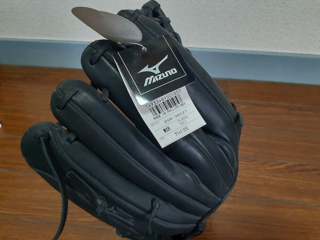 Mizuno 軟式グローブ 右投げ用ブラックICHIROモデル