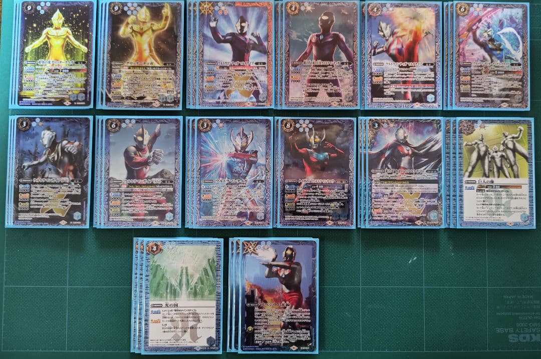 ウルトラマン デッキ