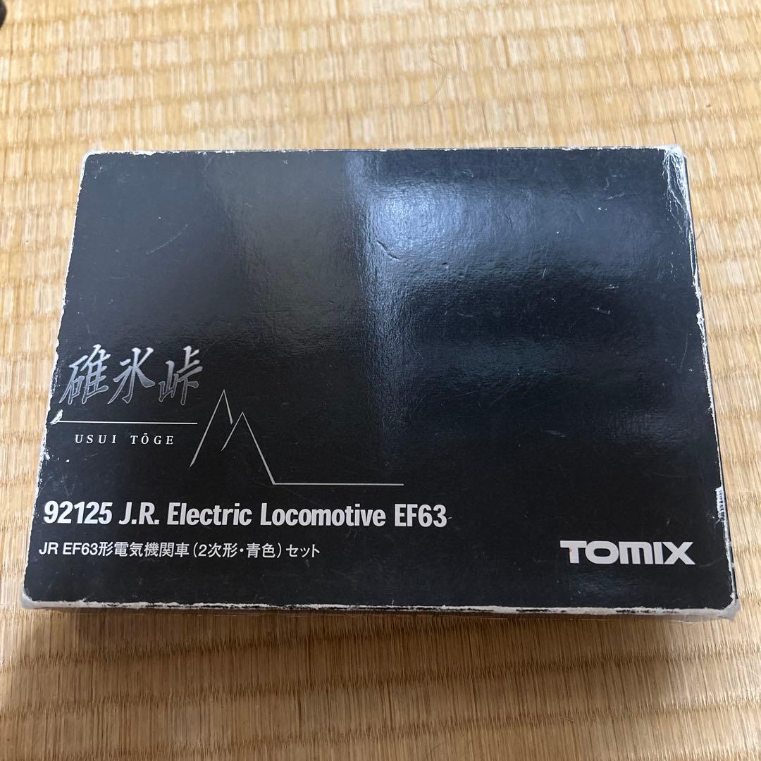 鉄道模型 TOMIX2242 DF200-200 TOMIX2240 TOMIX92125