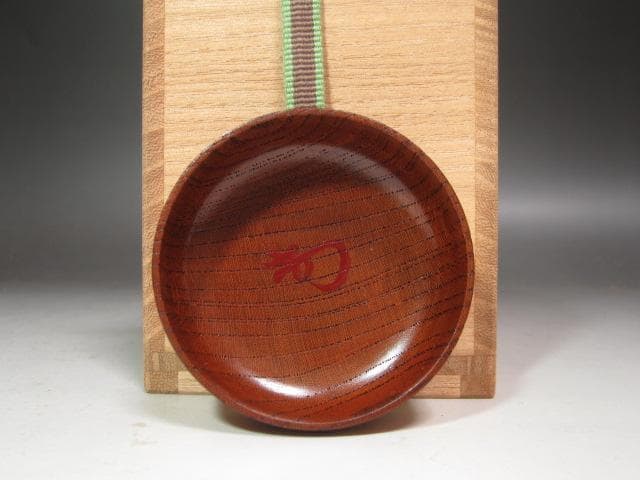 ★駒沢利斎　木地中棗　裏千家十四代淡々斎の花押がございます★x296