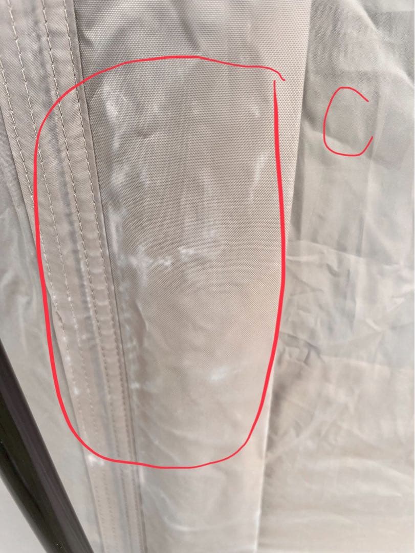 サバティカル テント/アルニカ