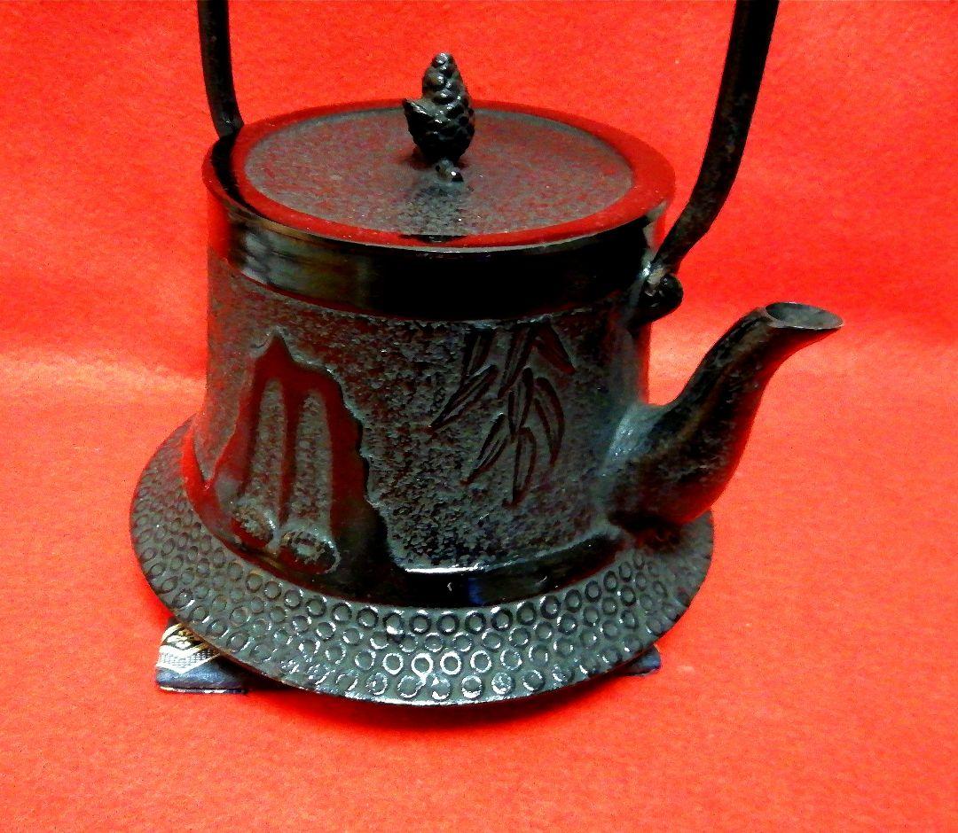 南部鉄瓶/岩鋳造　未使用保管品　山水型/笹竹紋様　茶道具/金属工芸品