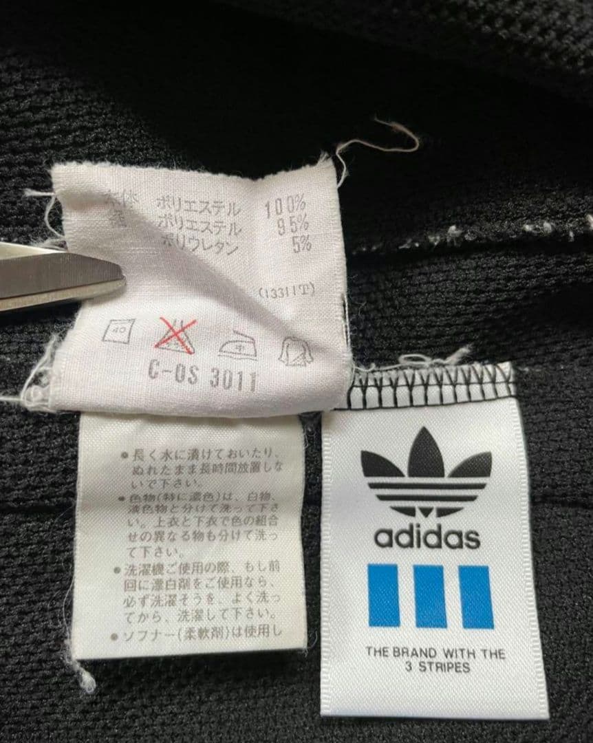 デサント製 adidas アディダス トレフォイル ジャージ セットアップ