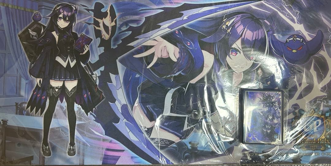 デュエプレグランプリセット2025:レジェンドver. デュエプレGP セット