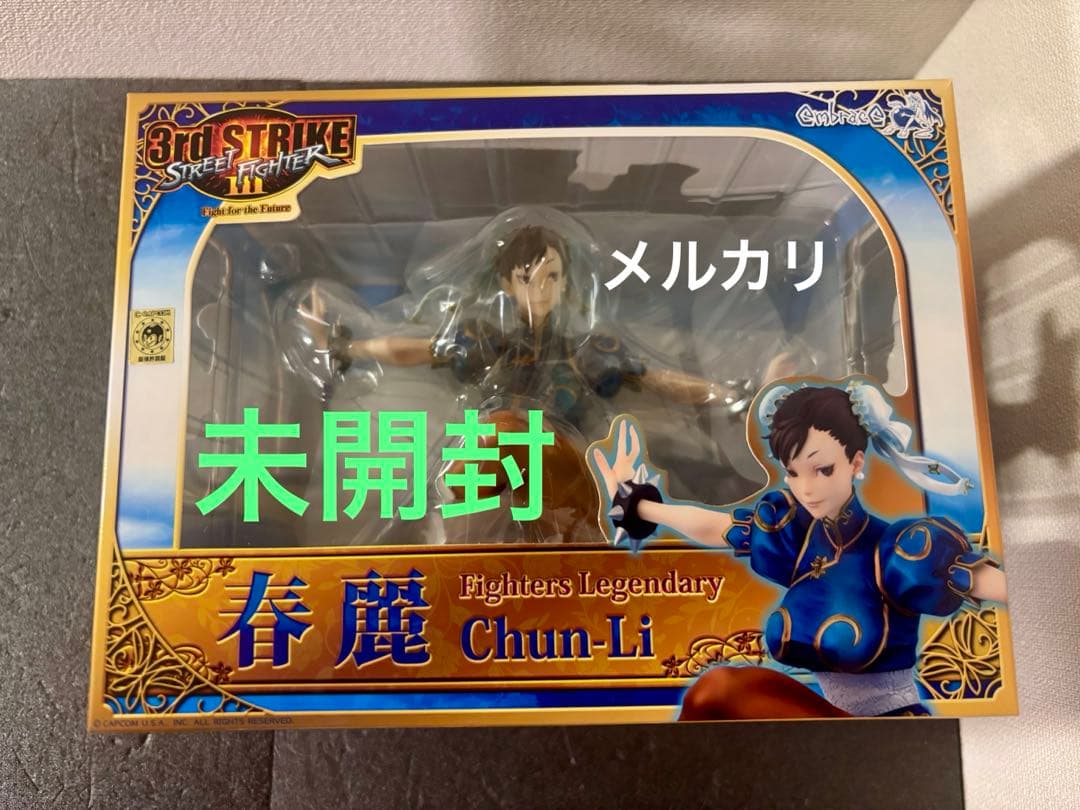 未開封　春麗　ストリートファイター 3rd strike 1/8フィギュア