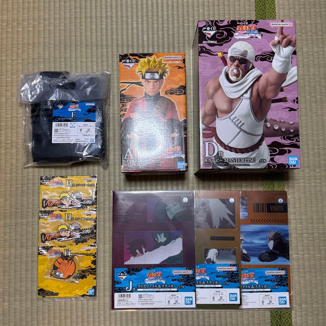 金*ト様 ナルト NARUTO 一番くじ A賞D賞F賞+おまけ