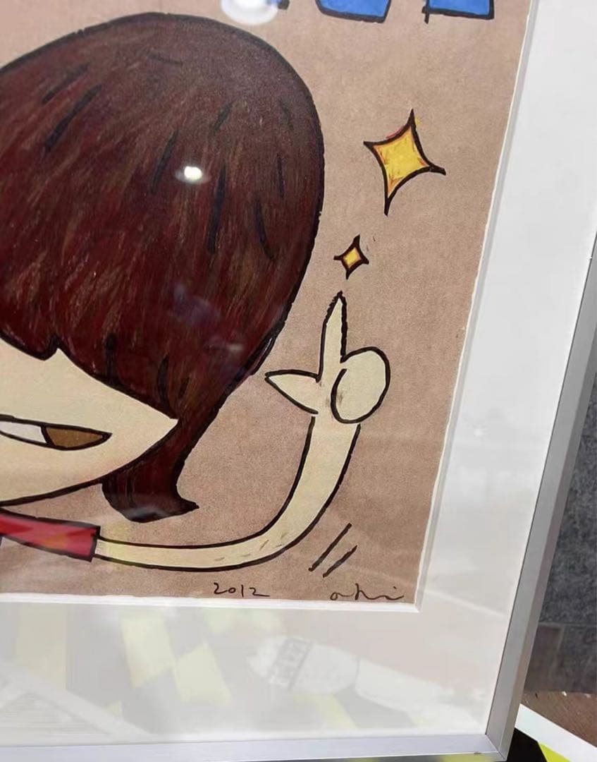 奈良美智　限定サイン入り版画「DAMM IT ALL」