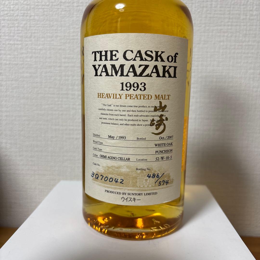 サントリー ザ・カスク・オブ・ヤマザキ 1993 ヘビーリーピーテッドモルト