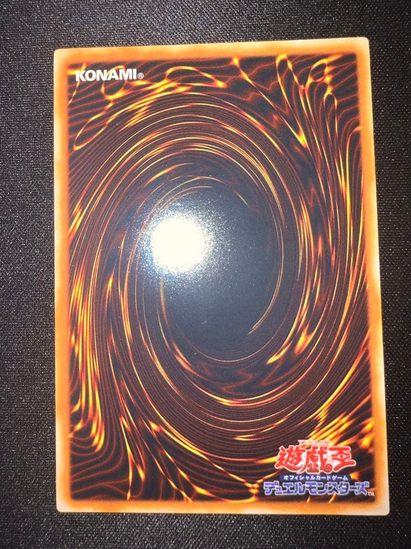 E .HERO 融合ネオス　レリーフセット