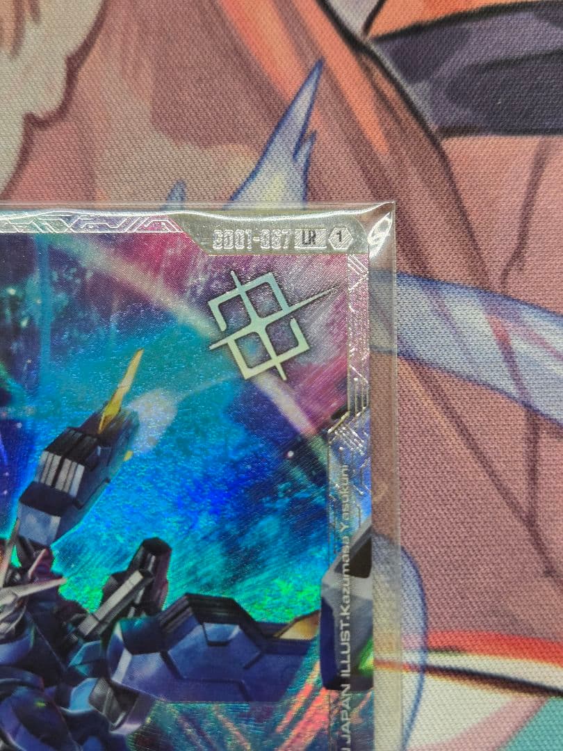 ガンダムカード　エアリアル改修型　ニュータイプチャレンジ　新品未開封