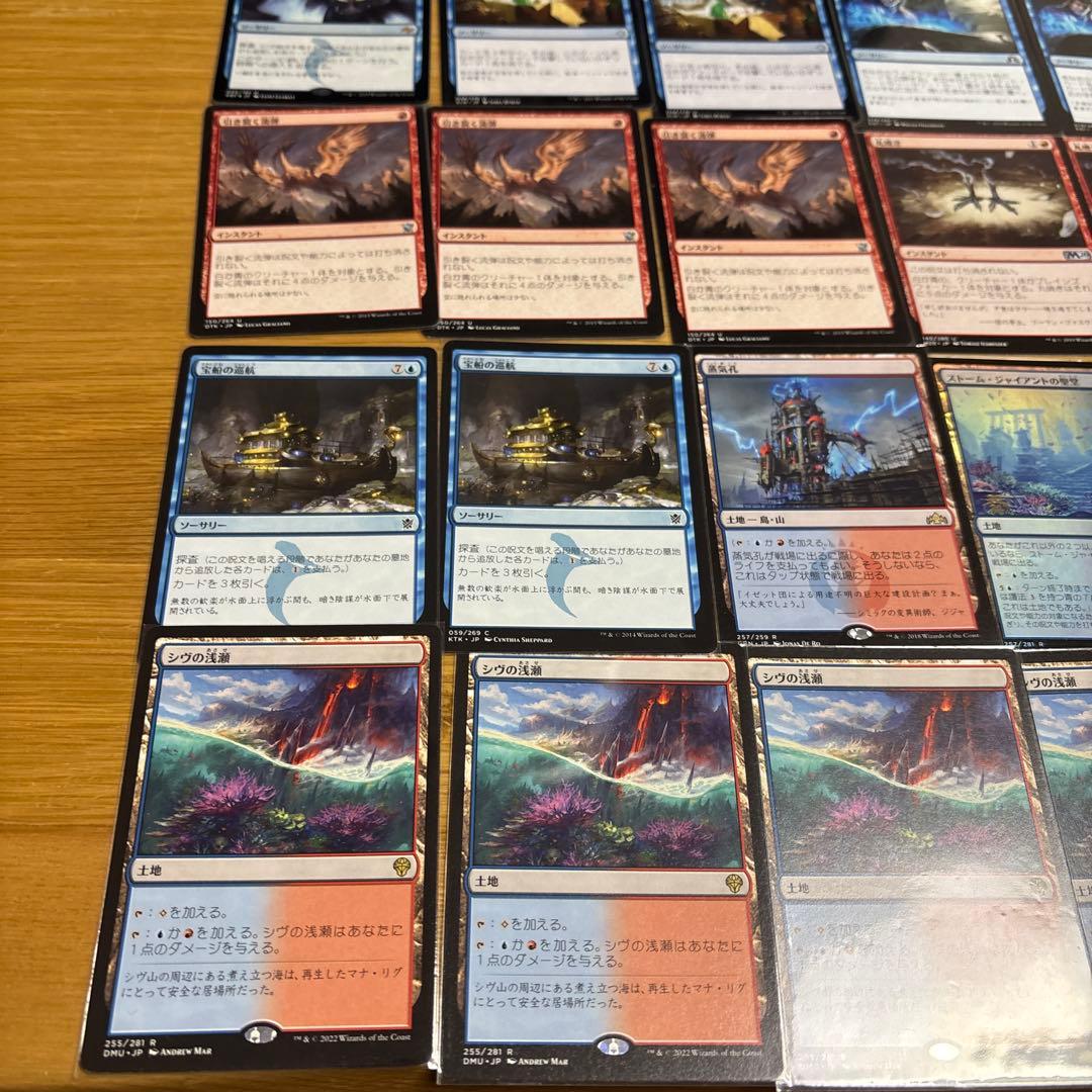 mtg イゼットフェニックス パイオニア